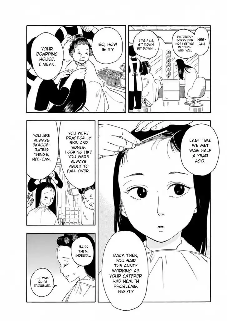 Maiko-san Chi no Makanai-san Chapter 2 8